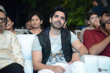 Dohchay Movie Audio Launch